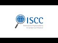 ISCC 認證是什麼？｜領導力企管