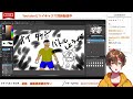 【新人vtuber】イラスト練習にお絵描き配信をする…！【vtuber／レシア・u・パエリア】