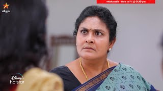 காவேரி பண்ணதுல என்ன தப்பு இருக்கு.. 🤨 | Mahanadhi - Episode Preview