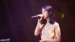 140821 밤을 잊은 그대에게 50주년 콘서트 아이유(IU) - 금요일에 만나요