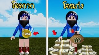 เมอเปดลฟตออกไปแลวเจอผกระสอ Roblox Creepy - roblox jailbreak #U0e23#U0e1a#U0e1b#U0e21#U0e40#U0e07#U0e19#U0e2a#U0e14#U0e04#U0e21 home facebook