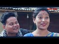 Giriek Ghoiniek | Assamese Video | Bimal Bora