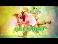 raju kannada medium nentru bartarey new lyrical video 2018 chandan shetty kiran ravindranath