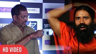 Nana Patekar Reaction On Baba Ramdev | Patanjali Ayurved | Aapla Manus