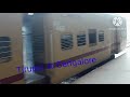 tirupur to bangalore express 25 07 2023