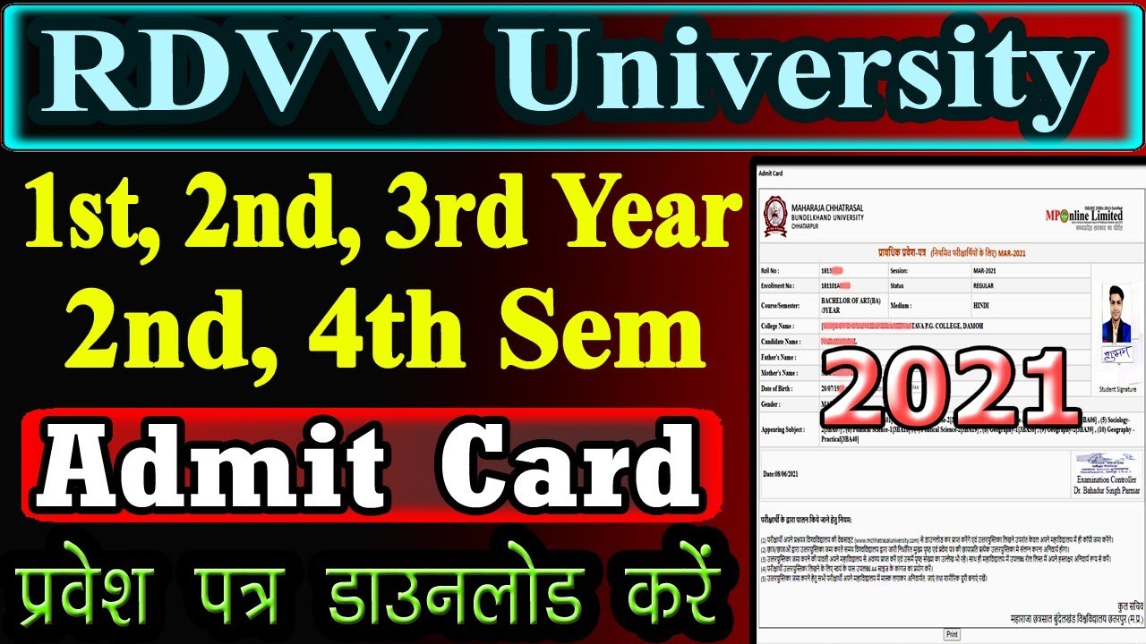 RDVV University UG, PG Admit Card || RDVV University 1st 2nd 3rd Year ...