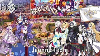 【FGO】Halloween 2018 CQ - vs Jeanne Team