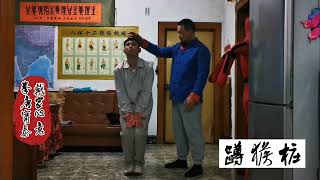 Squatting Monkey (蹲猴桩) teaching footage - Dai Family Xinyi Quan (戴家心意拳）#Kungfu #martialarts