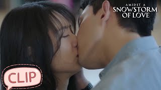 They starts exotic love ! 💋🔥 | Amidst a Snowstorm of Love | EP15 Clip