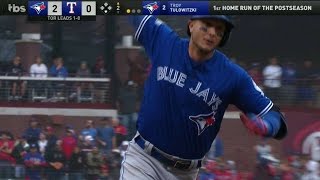 TOR@TEX Gm2: Tulo cranks a two-run homer to left