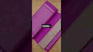 Handwoven mangalagiri pure cotton THICKDENT SAREES with temple border #ytshorts #like #viralvideo