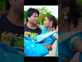 Tor Mor Pyar// New Asari Kurukh Video Song 2023//Singer Samar Oraon