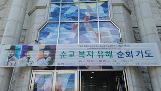 제5회 천주교 전주교구 가톨릭 영상 공모전-우수작