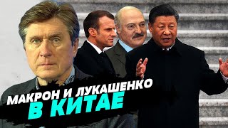 Китаю не выгодно затянутая война России против Украины — Владимир Фесенко