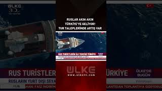 Ruslar Akın Akın Türkiye'ye Geliyor! Tur Taleplerinde Artış Var... #shorts