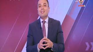 مقدمة أحمد جمال: جمهور الزمالك غضبان من بعض الإعلاميين هو مفيش في مصر غير نادي الزمالك - زملكاوى