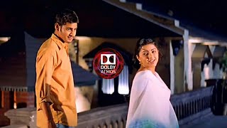 Cheppave chirugali Full Video Song 5.1 Dolby Atmos Audio/Okkdu Movie/Mahesh Babu/Bhoomika