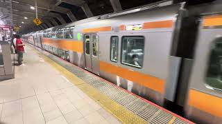 17/10 Chuo Line (Rapid) Train have Green Car Service 12 Car (For Tokyo) Kunitachi Station JR