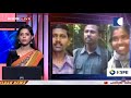 ayodhya verdict ചരിത്രവിധിയിലെ പ്രതികരണങ്ങള്‍