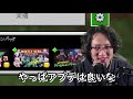 【まぐクラ 302】統合版1.13で動くもの動かないもの【マインクラフトbe】