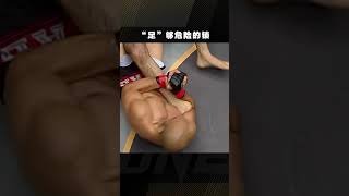 强人“锁”男，“男”上加“男”!  #进击的中国格斗