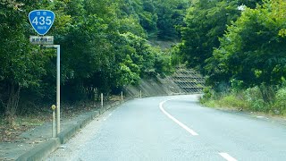 【drive】国道435号全線走破／山口県山口市→山口県下関市