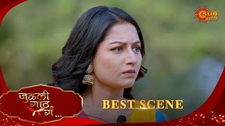 Julali Gaath Ga - Best Scene  | 14 Jan 2025 |  Full Ep FREE on SUN NXT | Sun Marathi