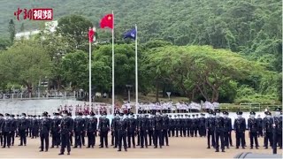 实拍香港警察学院结业会操：学警士气昂扬