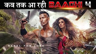 When Is Baaghi 4 Coming! | Tiger Shroff Best ACTION Franchise | Very Soon
