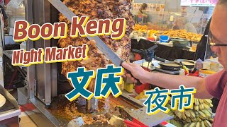 Discover the Vibrant Boon Keng Night Market (1 Jan - 16 Jan 2025)