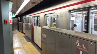 東京メトロ丸ノ内線 荻窪駅　Tokyo Metro Marunouchi Line Ogikubo Station　(2014.5)