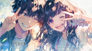 【80s90s POP】『piece』Suno AI ×ova*sun