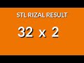 3rd draw stl rizal province result today december 27 2024 8 45pm draw result evening draw