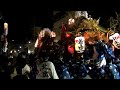 １３貴布禰神社夏季大祭・山合わせ８回目・中在家vs南出