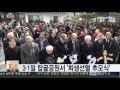 3·1절 탑골공원서 희생선열 추모식