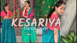 Kesariya | Brahmastra | Ranbir Kapoor | Alia Bhatt | Mom & Daughter Dance | | Latest Dance Cover