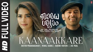 Full Video: Kaanaakkare Song | Radhe Shyam | Prabhas,Pooja Hegde |Justin Prabhakaran |Joe Paul