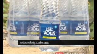 State Government's Mineral Water 'Hilly Aqua' launch soon