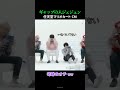 ギャップの人 ジェジュン ジェジュン 김재중 j_jun jaejoong