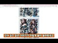 친절한 달쌤 chatgpt 플러그인 활용법 큐알코드 만들기 revised