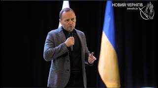 Рік колосальних втрат і загоювання ран: Владислав Атрошенко прозвітував перед громадою міста