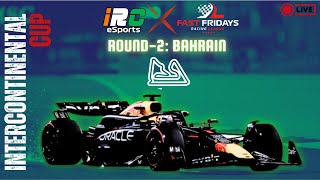 Intercontinental Cup | Round 2 | F1 23 | Bahrain GP Livestream