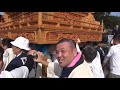 西条祭り2019　令和元年度石岡神社例大祭　本殿祭３