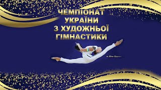 Савіна Ніколь 2007 булави