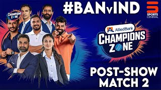 Live | Allied Bank Champions Zone | Post-Show | Match 2 | #BANvIND | #ChampionsTrophy | M3K1K