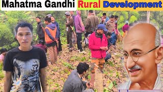 MGNREGA Working With Villagers || Village Development Work