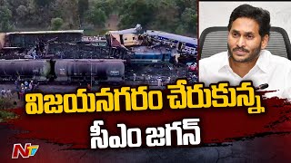 AP CM YS Jagan Reaches Vizianagaram | Vizianagaram Train Incident | NTV