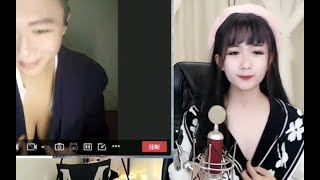 【哈尼九】心机伪娘连麦教粉丝化女妆，对方竟然是老手，妈呀，太大了，遮一下啊！