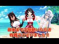 【ゆっくり実況】2020年水着ピックアップガチャ 第2弾リベンジ round1『期間限定の星5鯖は4万の課金で姿を見せるのが相場と決まっているらしい』