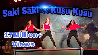 Saki Saki & Kusu Kusu || Dance performance || #bffocean
